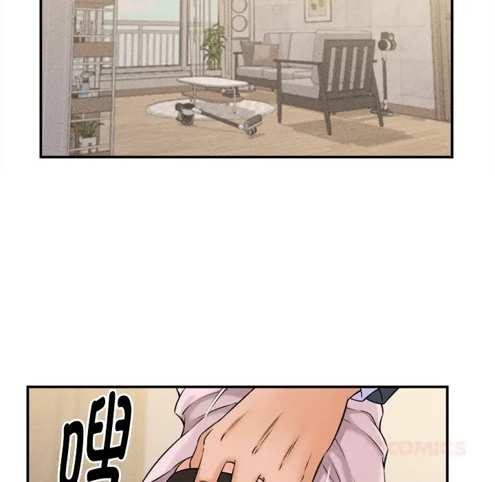 漫画《她们的夜晚属于我/与人妻有个秘密》第3话第99张图
