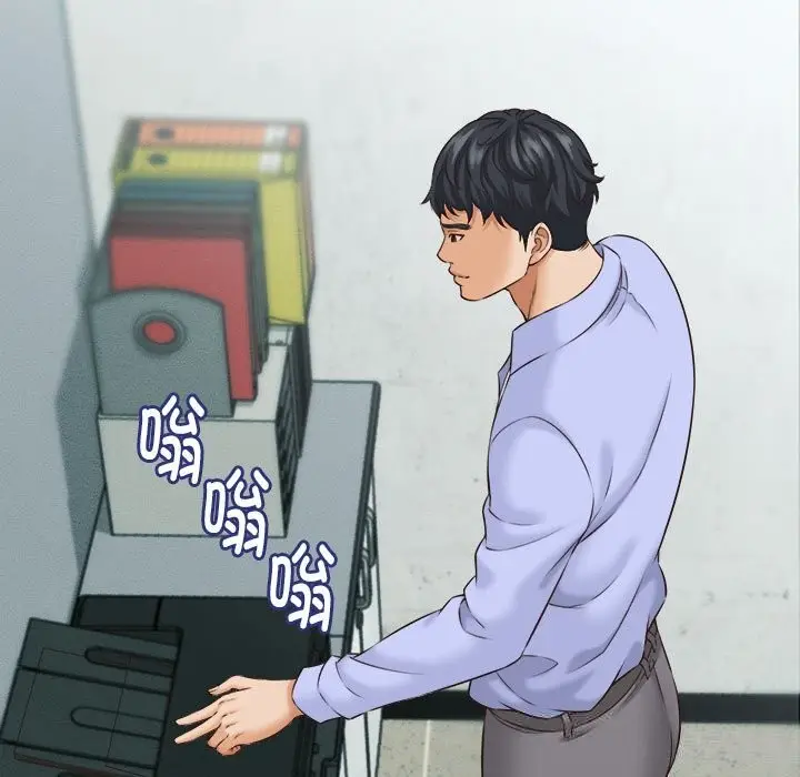 漫画《她们的夜晚属于我/与人妻有个秘密》第4话第104张图