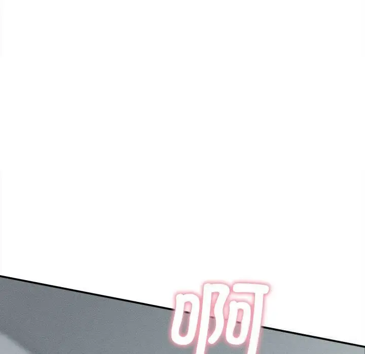 漫画《她们的夜晚属于我/与人妻有个秘密》第4话第106张图