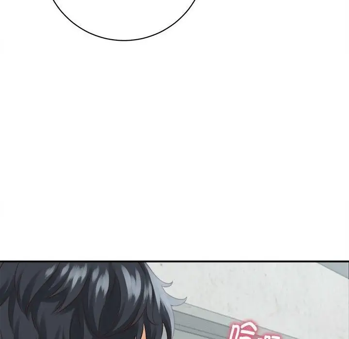 漫画《她们的夜晚属于我/与人妻有个秘密》第4话第109张图