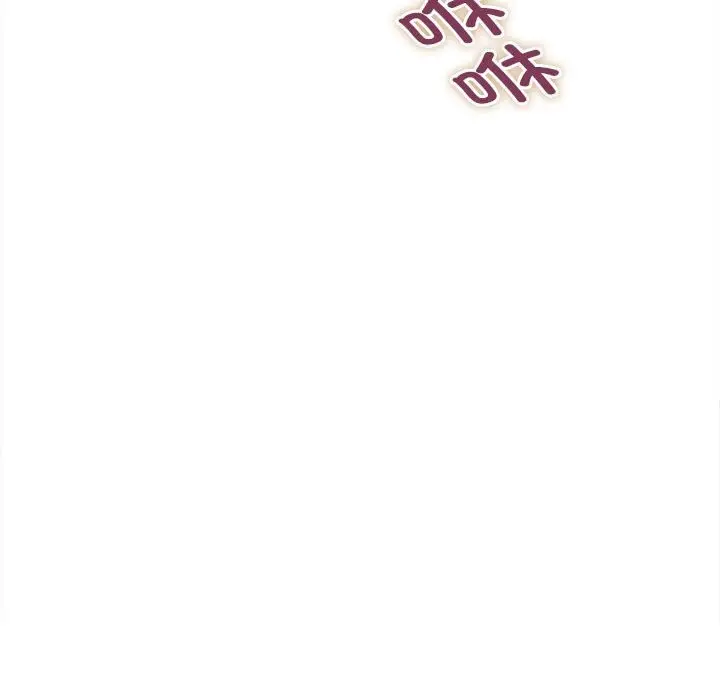 漫画《她们的夜晚属于我/与人妻有个秘密》第4话第150张图