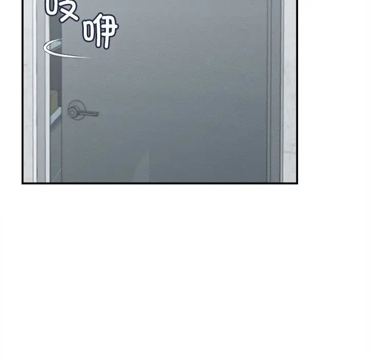 漫画《她们的夜晚属于我/与人妻有个秘密》第4话第163张图