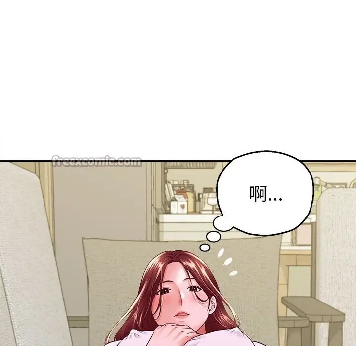 漫画《她们的夜晚属于我/与人妻有个秘密》第4话第28张图