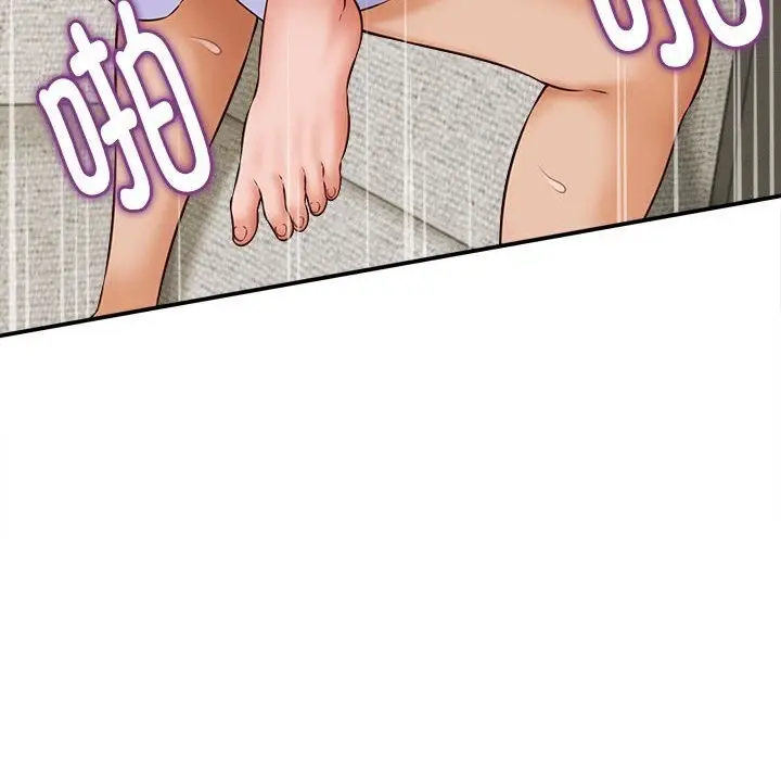 漫画《她们的夜晚属于我/与人妻有个秘密》第4话第50张图