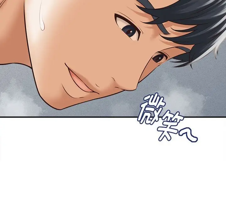 漫画《她们的夜晚属于我/与人妻有个秘密》第4话第69张图