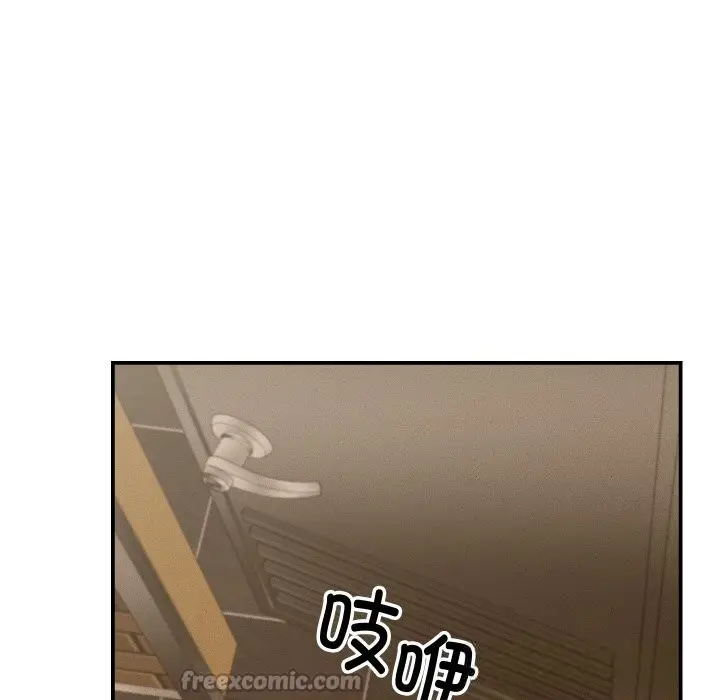 漫画《她们的夜晚属于我/与人妻有个秘密》第5话第140张图