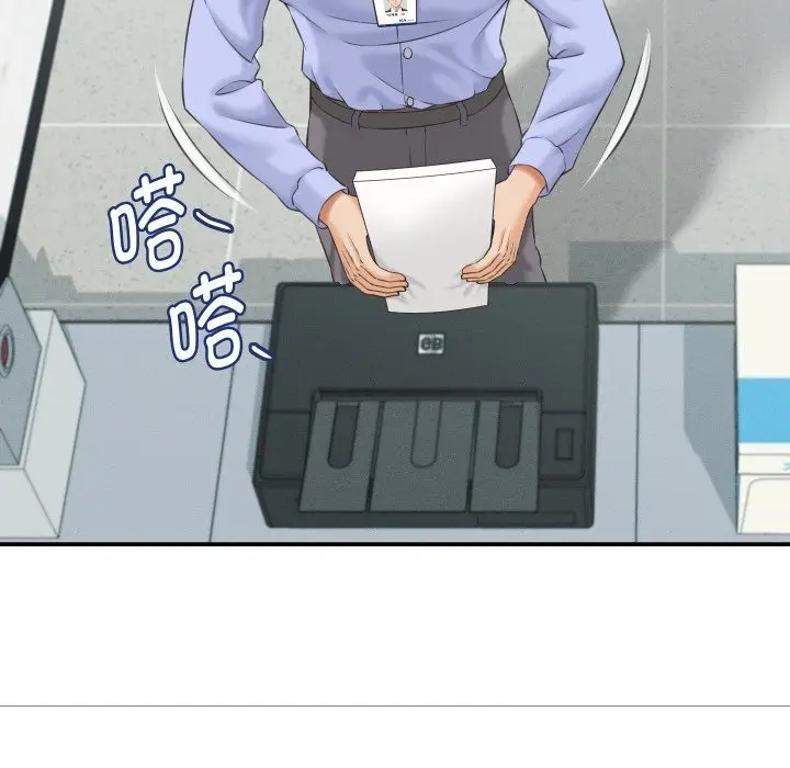 漫画《她们的夜晚属于我/与人妻有个秘密》第5话第24张图