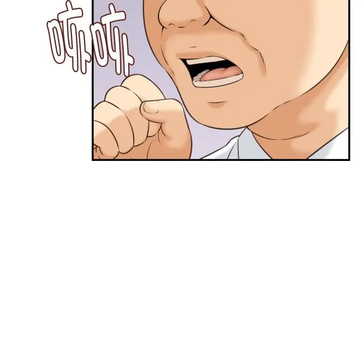 漫画《她们的夜晚属于我/与人妻有个秘密》第5话第29张图