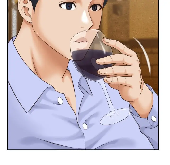 漫画《她们的夜晚属于我/与人妻有个秘密》第5话第62张图