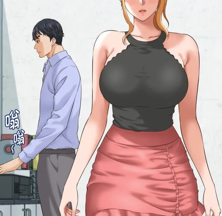 漫画《她们的夜晚属于我/与人妻有个秘密》第5话第7张图