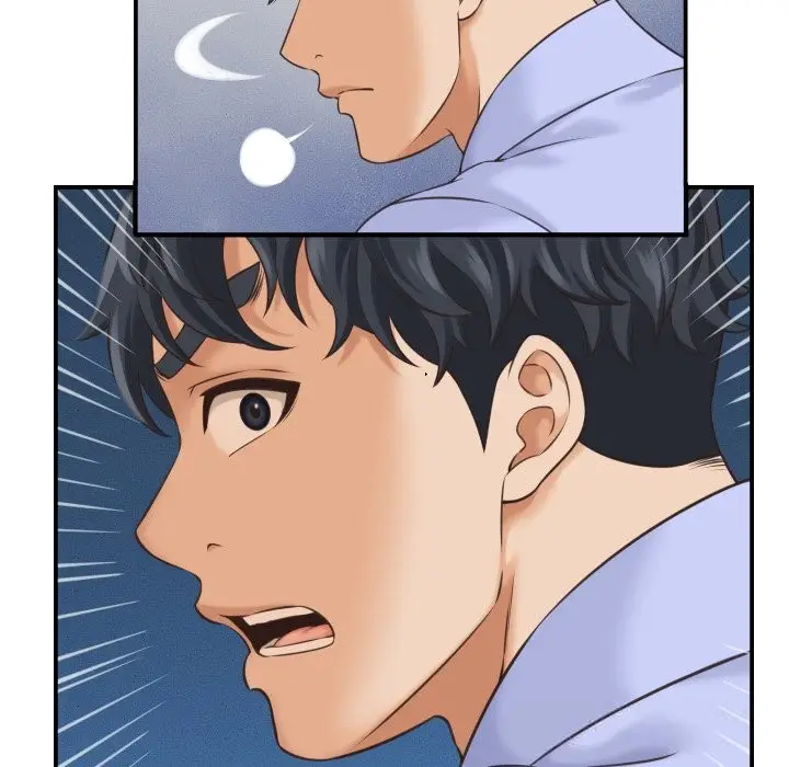 漫画《她们的夜晚属于我/与人妻有个秘密》第5话第82张图
