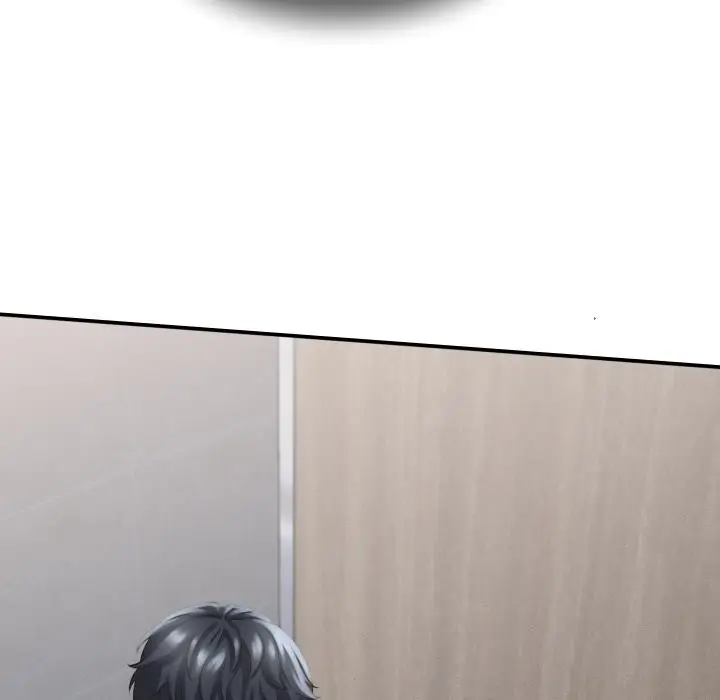 漫画《她们的夜晚属于我/与人妻有个秘密》第6话第125张图