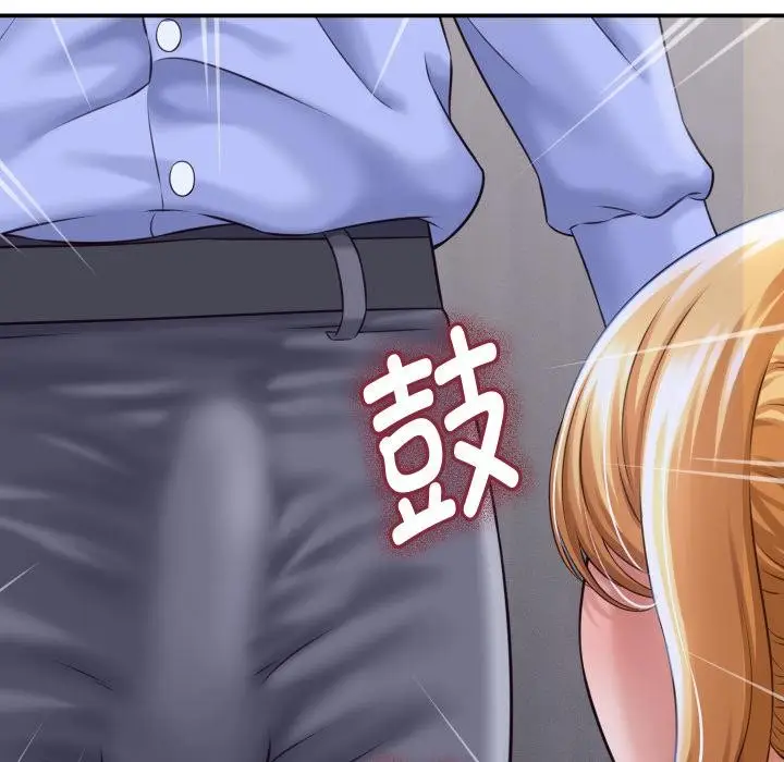 漫画《她们的夜晚属于我/与人妻有个秘密》第6话第129张图