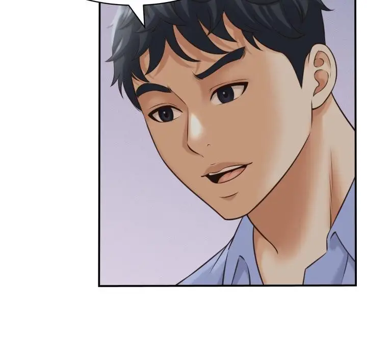 漫画《她们的夜晚属于我/与人妻有个秘密》第6话第145张图