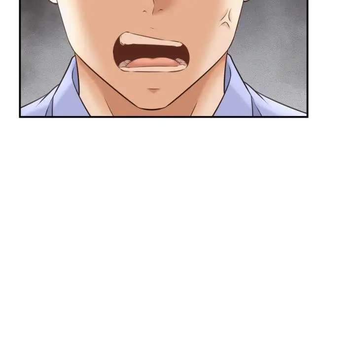 漫画《她们的夜晚属于我/与人妻有个秘密》第6话第39张图