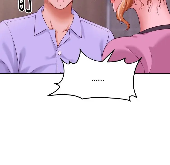 漫画《她们的夜晚属于我/与人妻有个秘密》第6话第52张图
