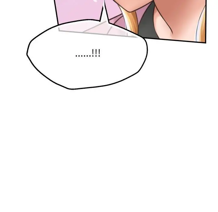 漫画《她们的夜晚属于我/与人妻有个秘密》第6话第80张图