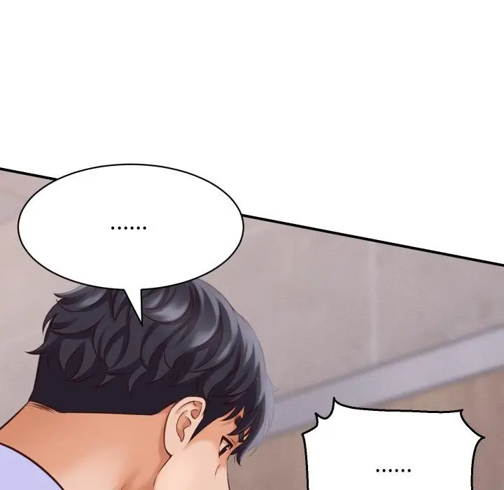 漫画《她们的夜晚属于我/与人妻有个秘密》第6话第94张图