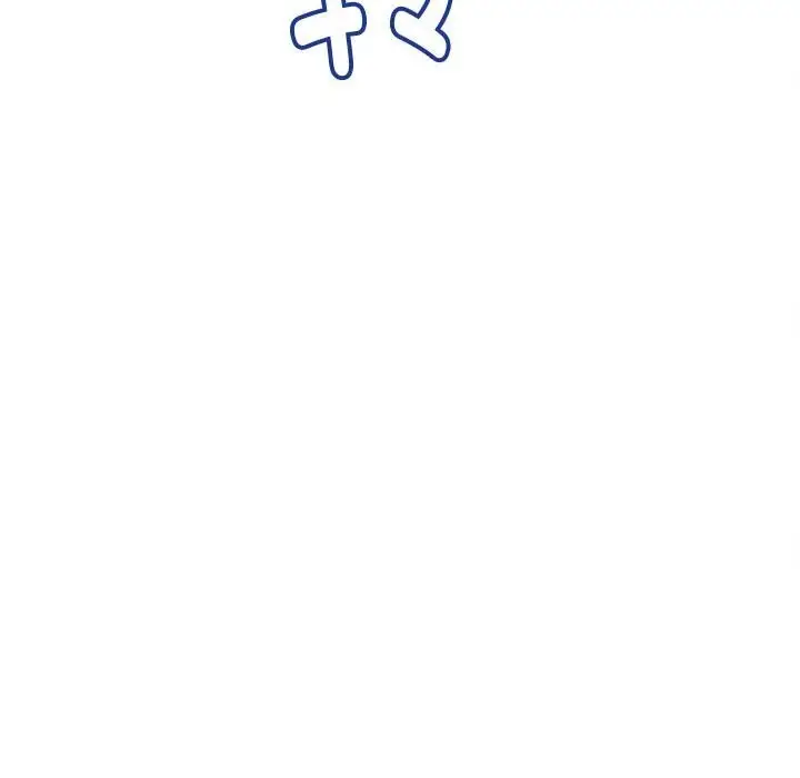 漫画《她们的夜晚属于我/与人妻有个秘密》第7话第108张图