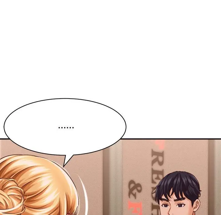 漫画《她们的夜晚属于我/与人妻有个秘密》第7话第145张图