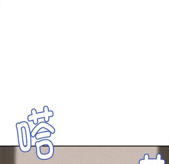 漫画《她们的夜晚属于我/与人妻有个秘密》第7话第163张图