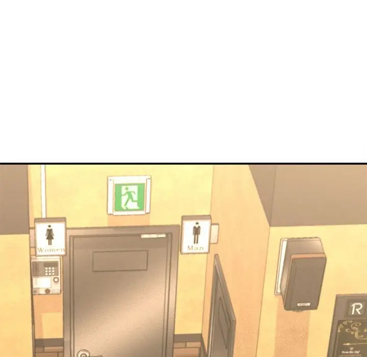 漫画《她们的夜晚属于我/与人妻有个秘密》第7话第43张图