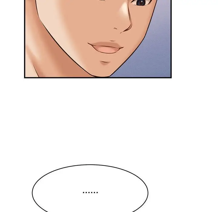 漫画《她们的夜晚属于我/与人妻有个秘密》第7话第80张图