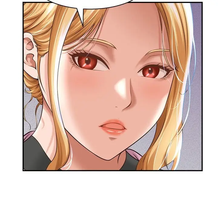 漫画《她们的夜晚属于我/与人妻有个秘密》第7话第81张图