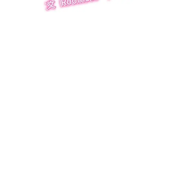 漫画《她们的夜晚属于我/与人妻有个秘密》第8话第10张图