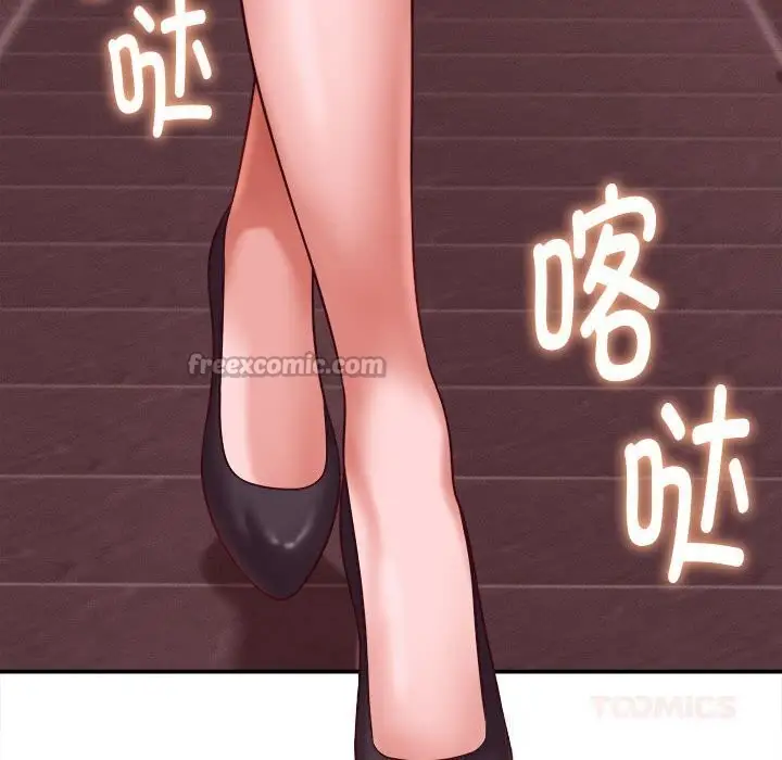 漫画《她们的夜晚属于我/与人妻有个秘密》第8话第84张图