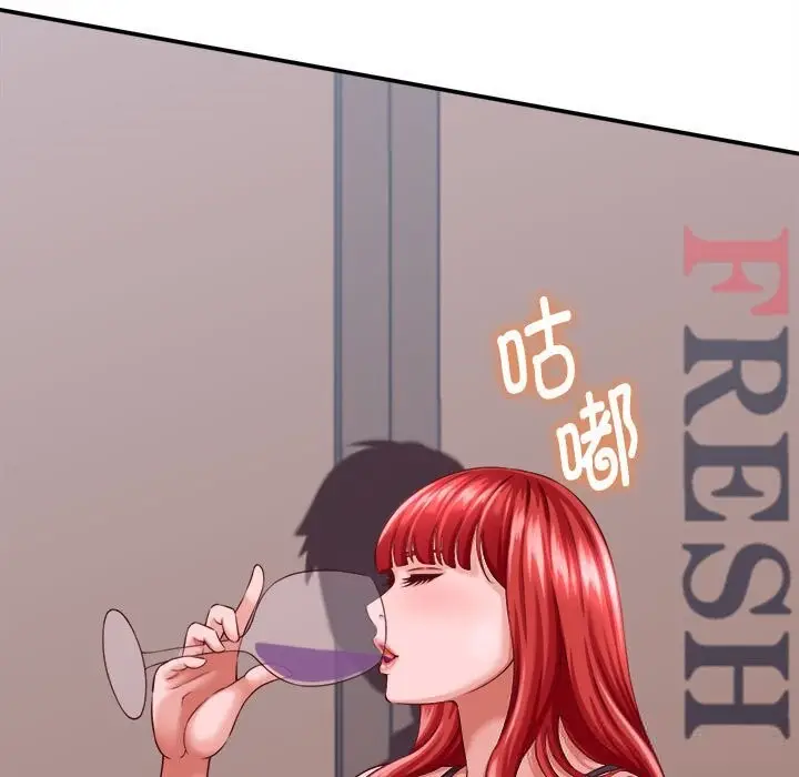 漫画《她们的夜晚属于我/与人妻有个秘密》第9话第37张图