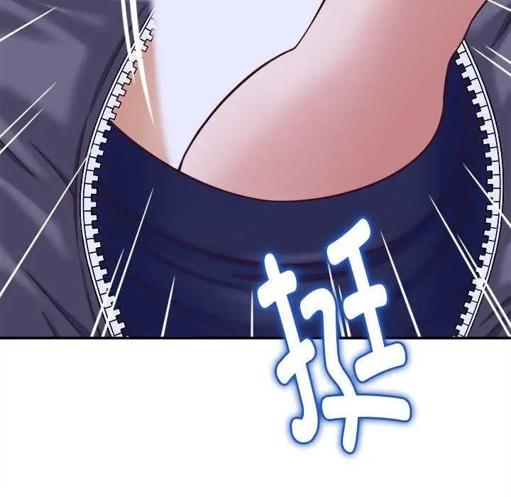 漫画《她们的夜晚属于我/与人妻有个秘密》第10话第77张图