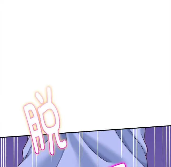 漫画《她们的夜晚属于我/与人妻有个秘密》第10话第83张图