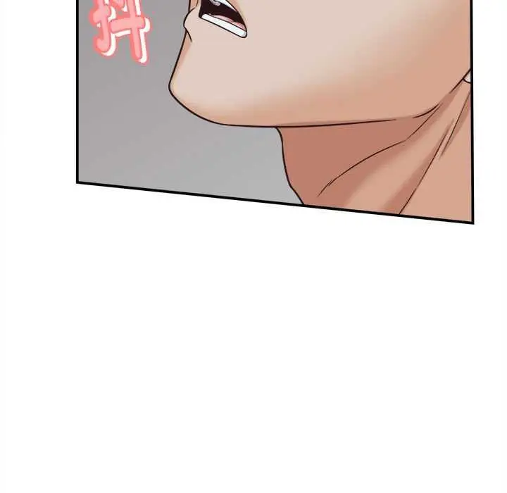 漫画《她们的夜晚属于我/与人妻有个秘密》第11话第146张图