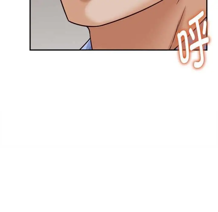 漫画《她们的夜晚属于我/与人妻有个秘密》第11话第174张图