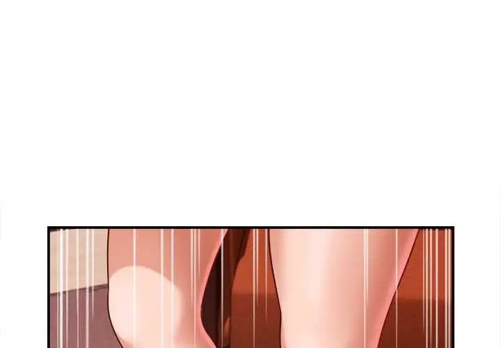 漫画《她们的夜晚属于我/与人妻有个秘密》第11话第4张图