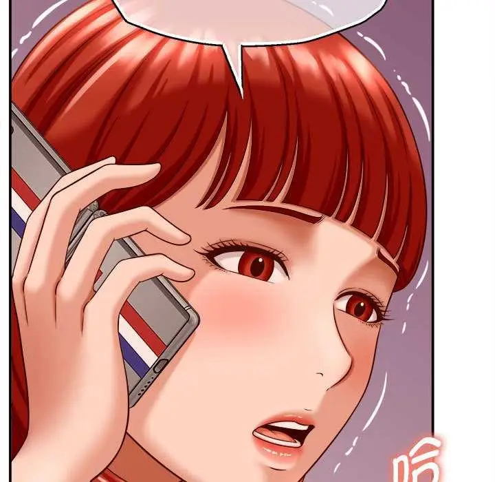 漫画《她们的夜晚属于我/与人妻有个秘密》第11话第76张图