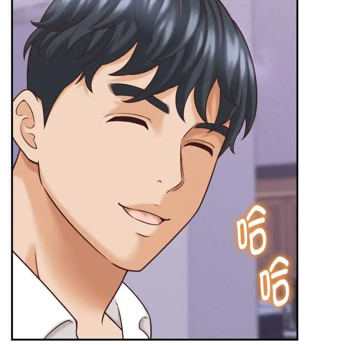 漫画《她们的夜晚属于我/与人妻有个秘密》第12话第119张图