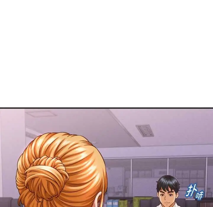 漫画《她们的夜晚属于我/与人妻有个秘密》第12话第131张图