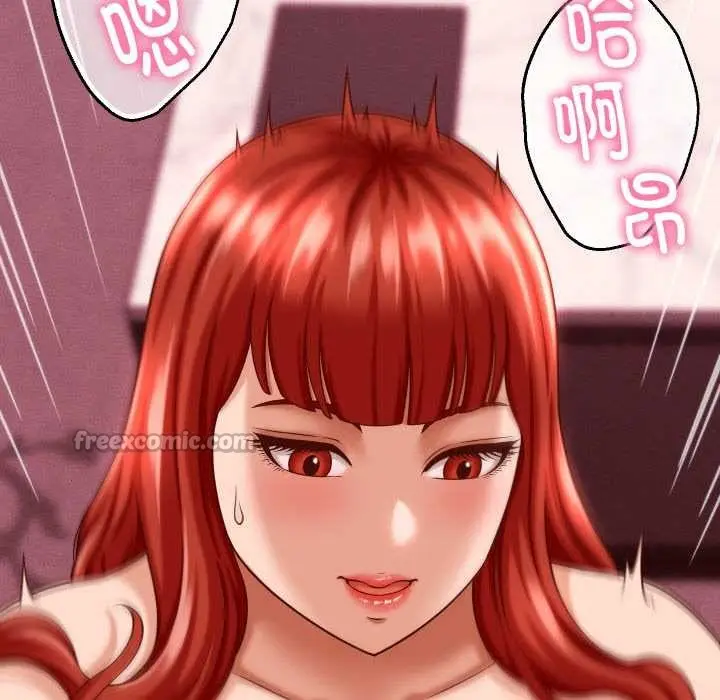 漫画《她们的夜晚属于我/与人妻有个秘密》第12话第28张图