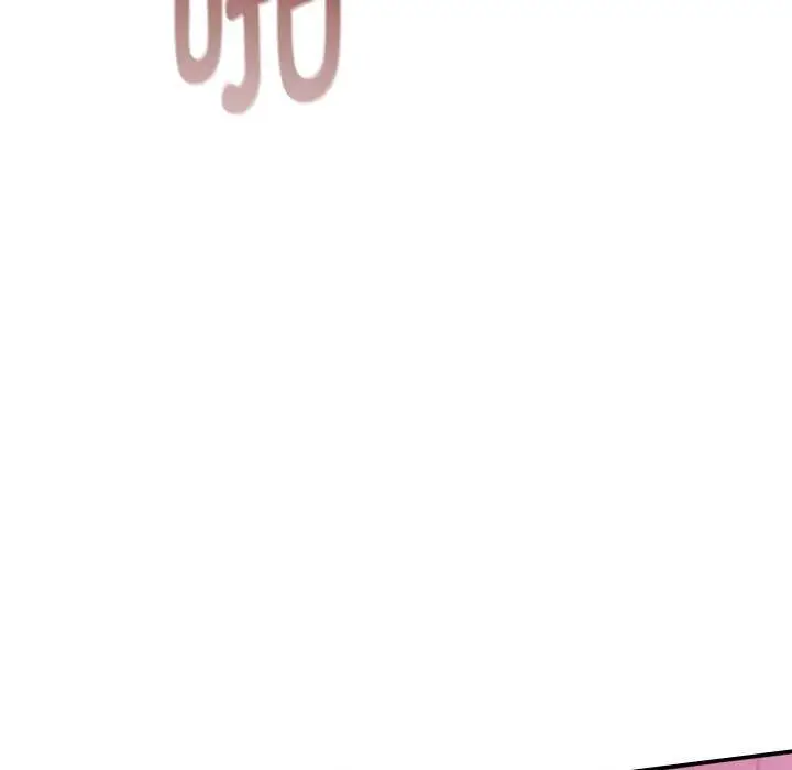 漫画《她们的夜晚属于我/与人妻有个秘密》第12话第41张图