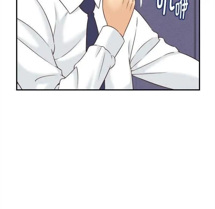 漫画《她们的夜晚属于我/与人妻有个秘密》第13话第100张图