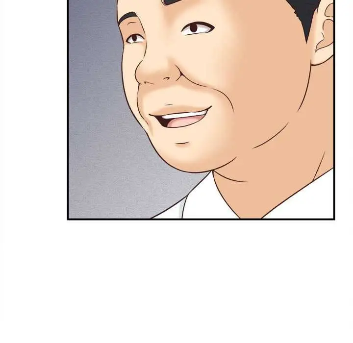 漫画《她们的夜晚属于我/与人妻有个秘密》第13话第113张图