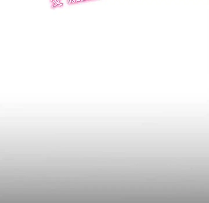 漫画《她们的夜晚属于我/与人妻有个秘密》第13话第13张图