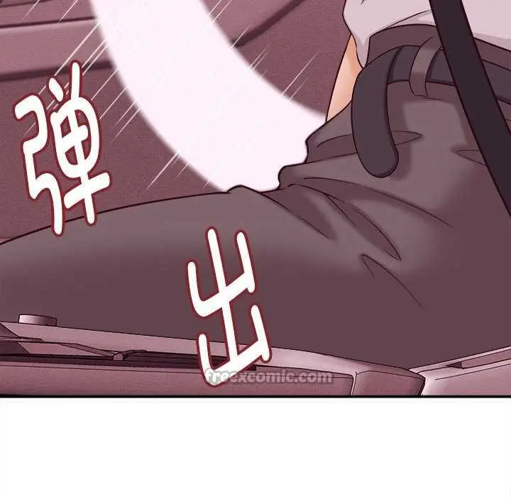 漫画《她们的夜晚属于我/与人妻有个秘密》第13话第154张图
