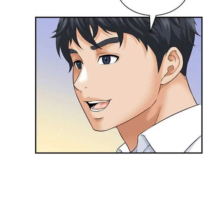 漫画《她们的夜晚属于我/与人妻有个秘密》第13话第32张图