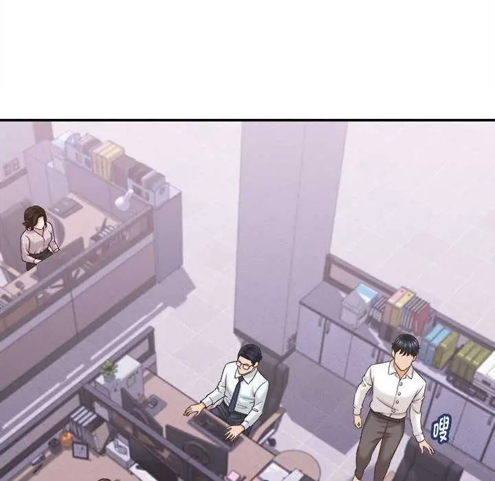 漫画《她们的夜晚属于我/与人妻有个秘密》第13话第86张图