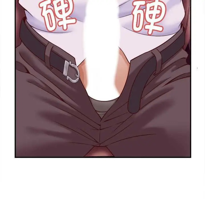 漫画《她们的夜晚属于我/与人妻有个秘密》第14话第16张图