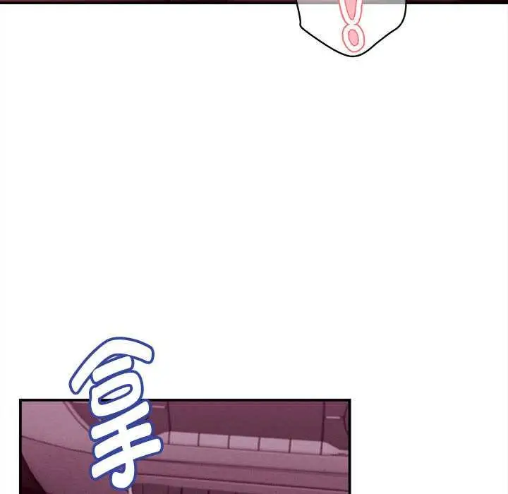 漫画《她们的夜晚属于我/与人妻有个秘密》第14话第34张图