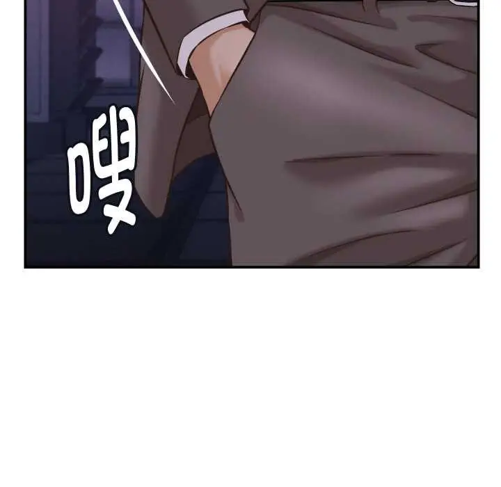 漫画《她们的夜晚属于我/与人妻有个秘密》第15话第103张图